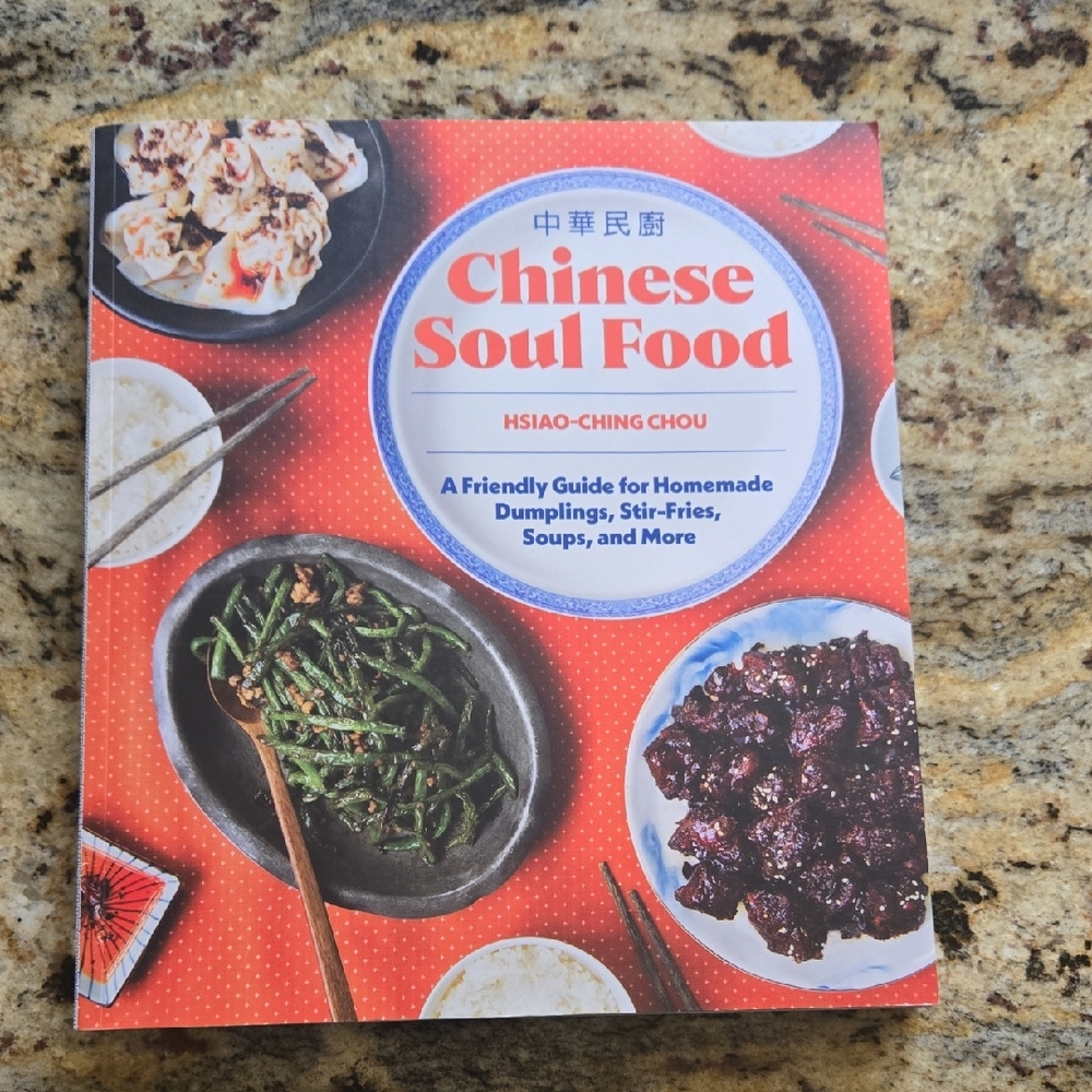 Chinese Soul Food Cookbook 📚